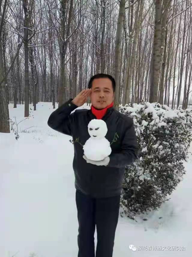 下雪.jpg